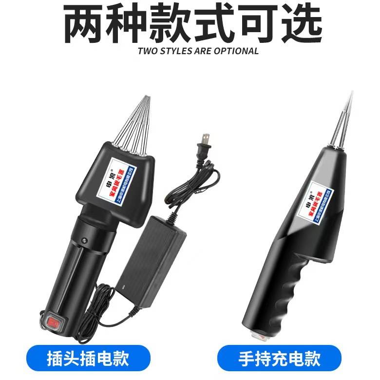 商用电动拔毛神器鸭毛多功能家用新款家禽拔毛机手持拔鹅毛脱毛器