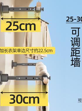 厚2特0墙装折杆叠晾.衣收纳晒被杆防风凹PXL槽升降衣杆可旋转衣杆