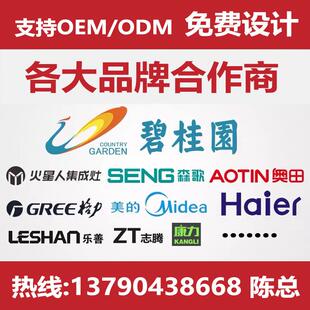 乐善高温高脉压汽清洗机水管地能暖冲一体蒸机多功商用设备可43过