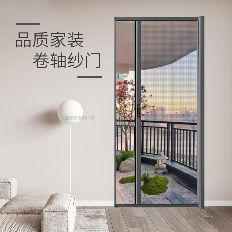 卷纱门高回清WYF高透隐形刚网防蚊猫鼠抓304不锈金钢卷帘纱窗打免