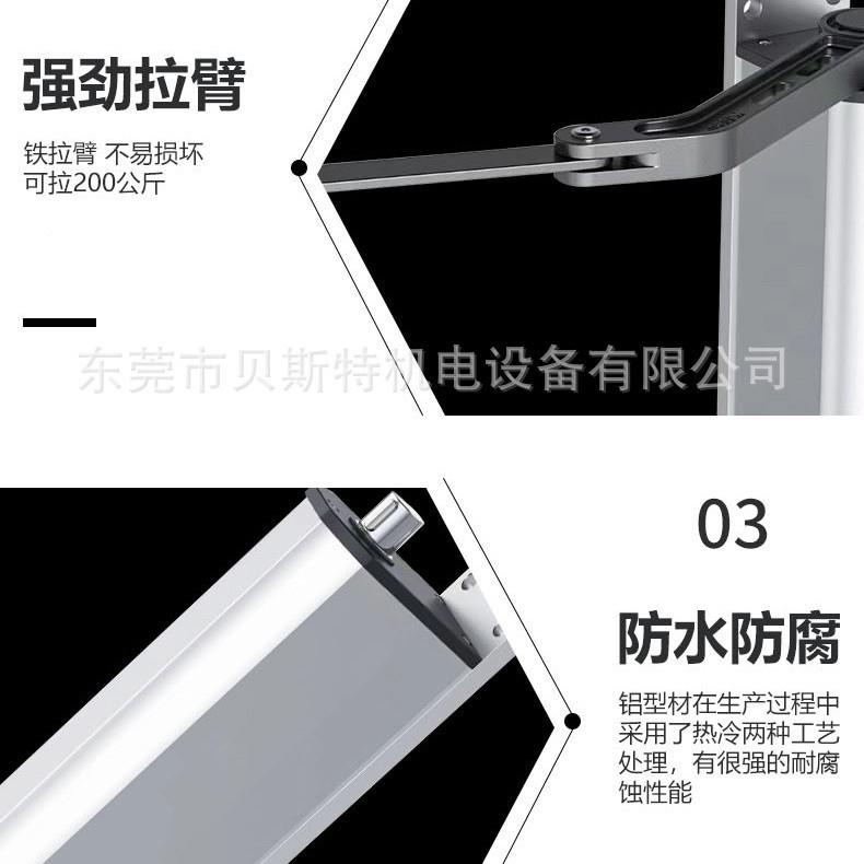 90度臂电动门闭曲门器侧装侧装开门开门小门禁自区动机推门电机
