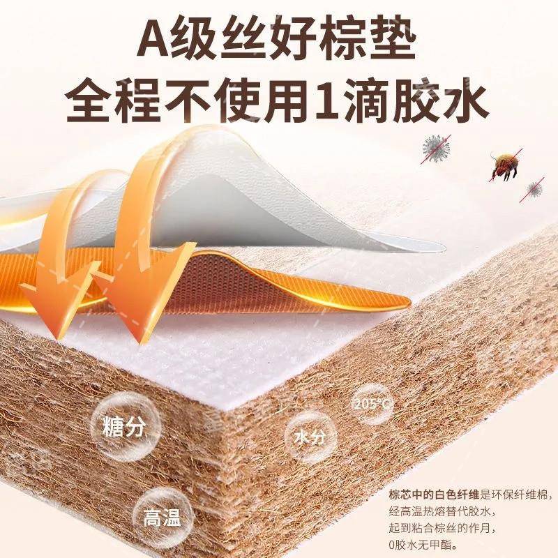 GxP椰榻榻软米床垫现做尺寸家乳胶天然棕塌塌米垫子64垫用卧室专