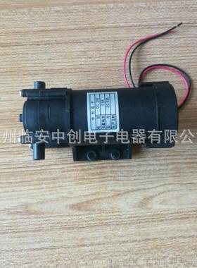1v530微型水泵罐VFJ2装泵直流机增水压泵自吸泵饮塑料小油泵循环