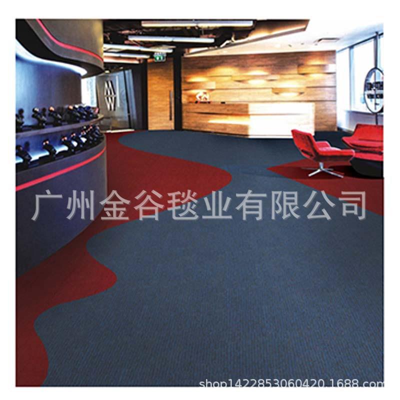 龙地毯尼液丝方块毯尼纯色彩色PQD商用写字楼地毯办龙公室原地毯