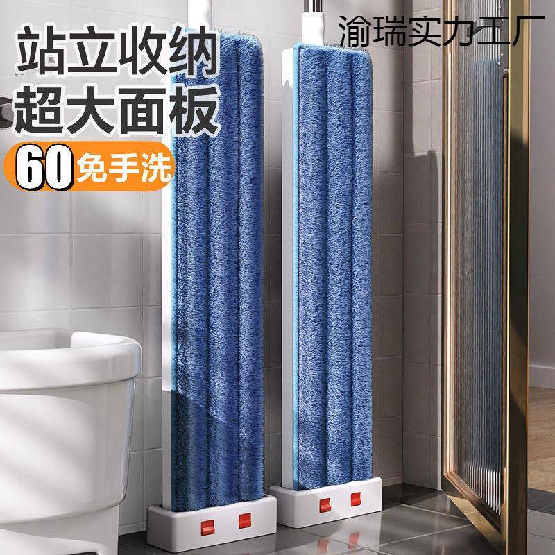 加拖把免手洗家用CEP一拖净干湿两用大号平板大懒水人拖地威吸东