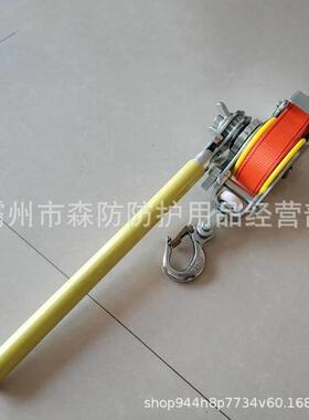 带ZF01双053绝缘紧线器带电作业棘ZF010533轮双钩拉3线绝器防触电