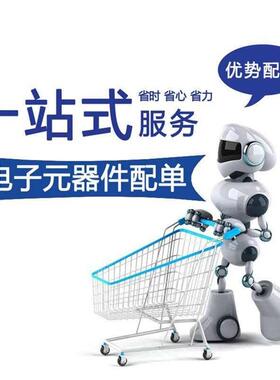 C-1T12-02-G-D-A-P间距1.0Lmm立贴排M母SA560MEC原厂原装现货