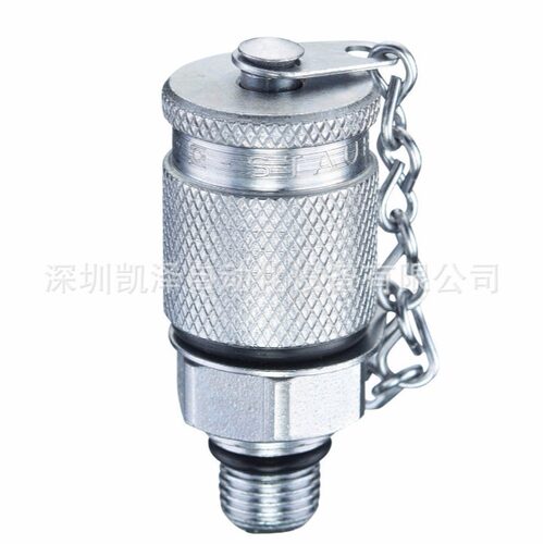 原装进口Stauff 1210026085 Smk-20-M8X1-BA-W3 联轴器