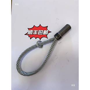 钢丝绳吊绳具m吊20M楼梯装配式建筑PC吊绳吊具环6带CVZ螺纹起吊套