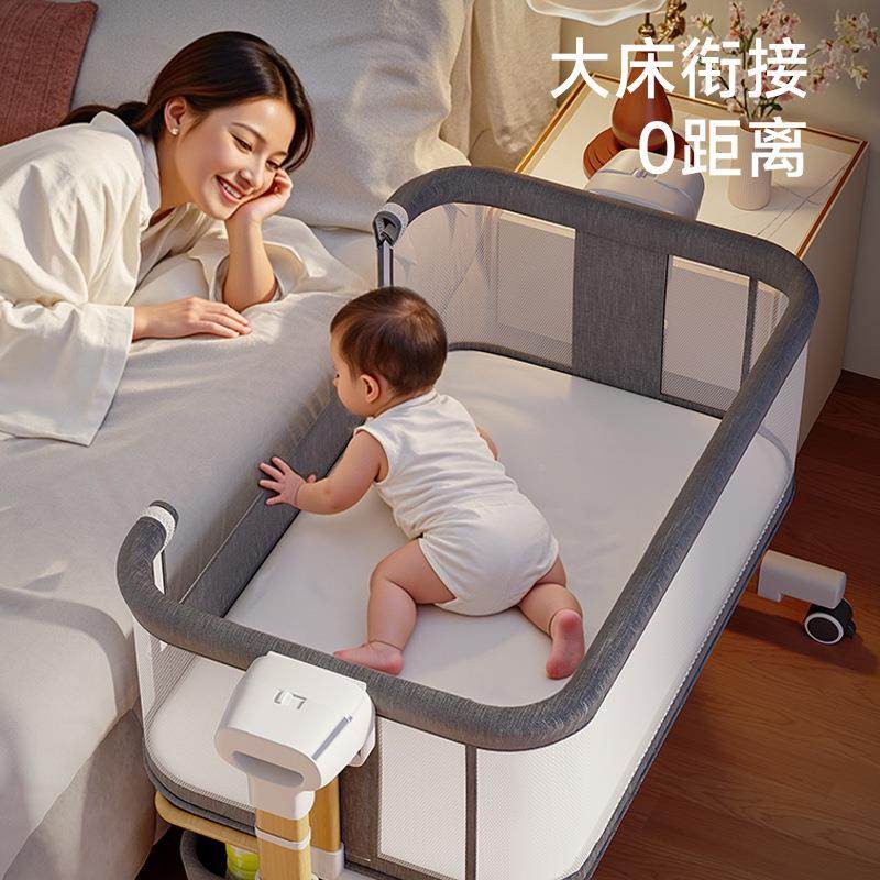 木纹平遥幼婴儿专用GWI床可加拆卸式尿接布可折叠移动7档升降台拼,鲜花速递/花卉仿真/绿植园艺,其它园艺用品,淘宝优惠券,粉丝福利购,淘宝优惠卷