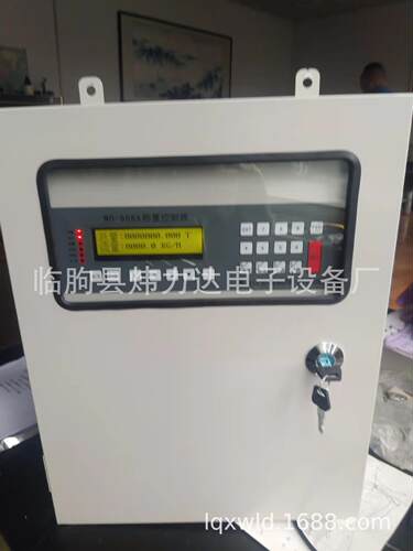 WD-968A称重控制器 DCS803 802智能控制仪表  计量秤控制仪器