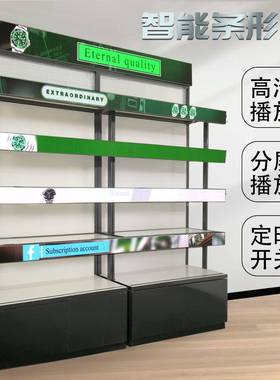 P1.86商场门头装饰LED条屏接滚动S160子全彩走字屏无电缝衔lc形d