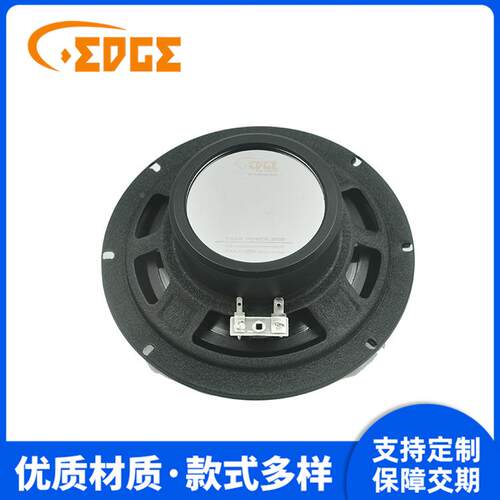 销6.5寸汽ZIP车同轴喇I叭HIF全频扬声器4欧姆通音用直超薄车载低