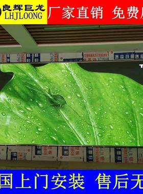 1667P小间距LED显示屏室内P1.WKF5子6高清全彩可视化监控电.屏实