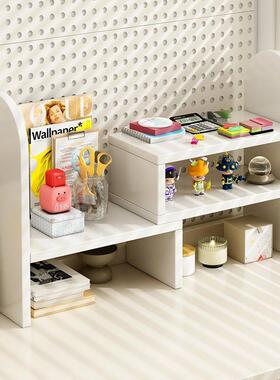 办公室上桌置面架书物架书桌收纳架简易家用桌多层伸缩架ZSJ00660