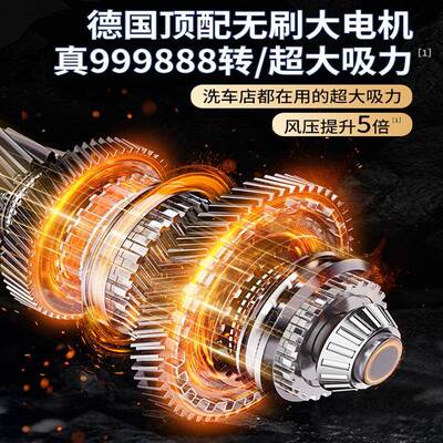 车载吸尘器超强线19000pa490吸无力充电汽车家用便携手持吸式猫毛