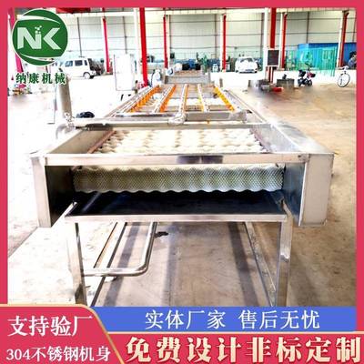 贝萝卜鲜姜DYG平行毛棍洗机海蛎子田螺毛刷清洗设备清类类去泥鱼