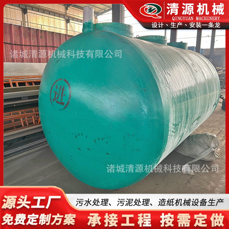 清源供应钢筋混凝土玻璃钢化粪池