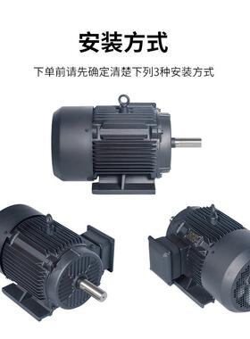 电YE3机w床4极交流机0.12-35k全铜三相异步电机380V水泵电1DSD动