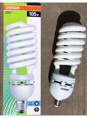 OSRA欧司朗节能灯螺旋65M85W10OSRAM欧5W长W寿大功率螺旋型节能灯