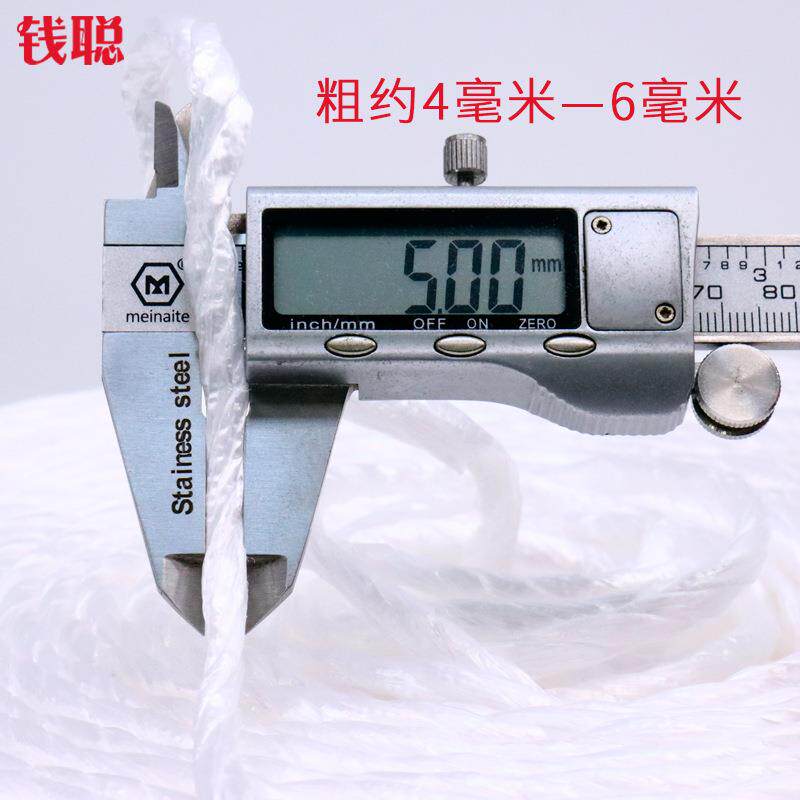 绳3股PP绳5mm粘粘绳塑料纸绳聚烯材质手丙371提袋绳包装编织绳