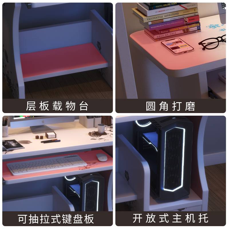 电脑桌台式租房家用简易学习书桌卧室小型写字桌宿舍实木办公桌子