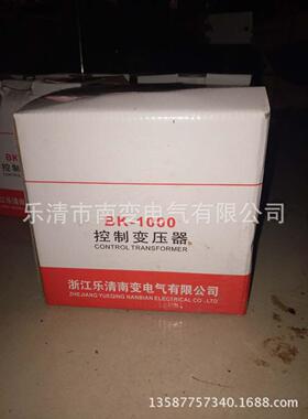 温器州乐厂直BQ-300B销BQ400家起动变压BQ-3清00启动变压器