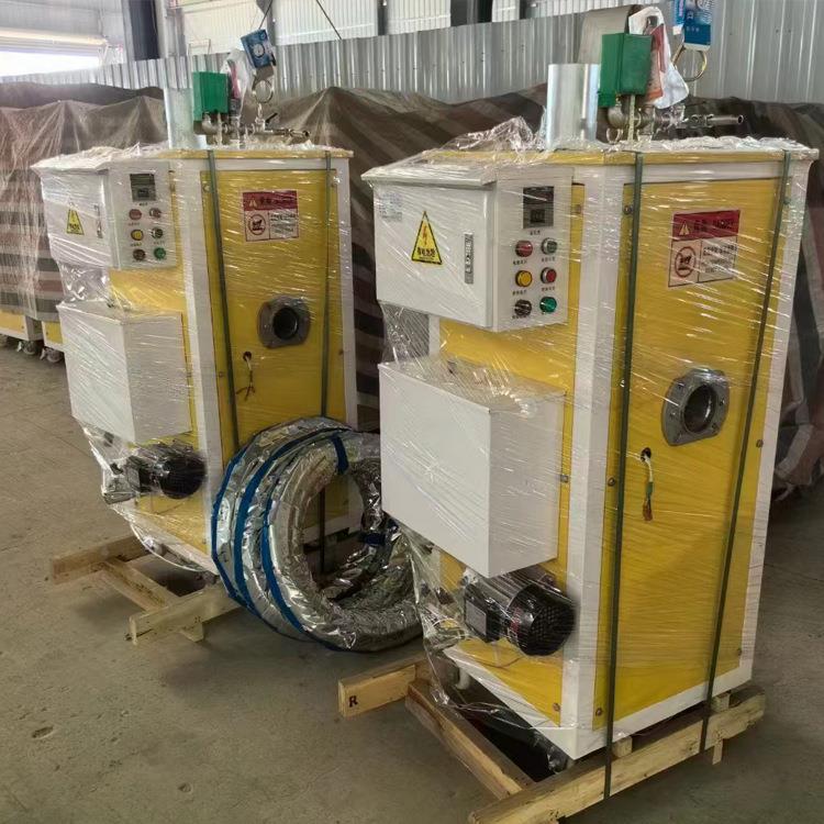 蒸燃油VDW养护机功多能桥生梁发器加热养护汽机