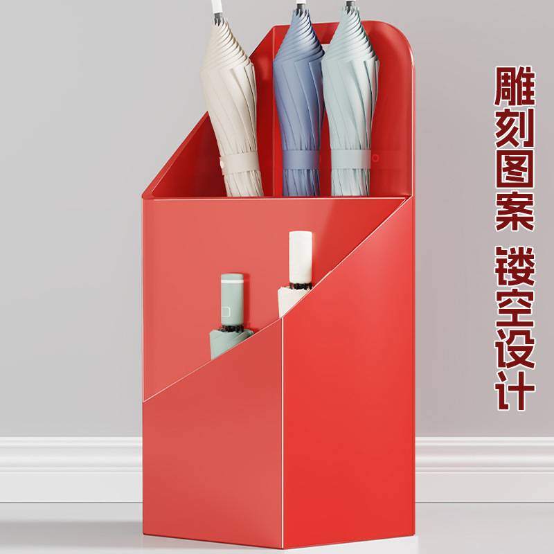 雨伞收纳架家用置物架酒店大堂商用伞架子轻奢雨伞架入户门雨伞桶