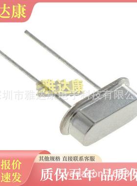 E1CS-TP-26020C.00-10-TR9ECS692库存.17447