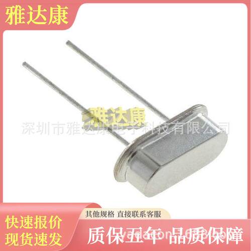 E1CS-TP-26020C.00-10-TR9ECS692库存.17447