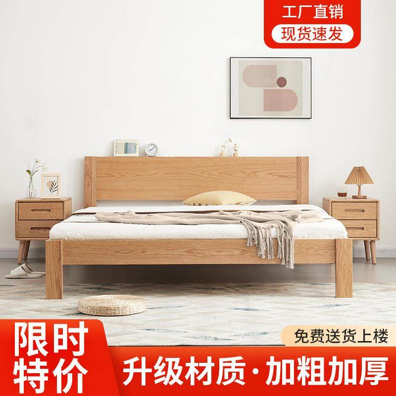 床双人1米现代简约主卧大床橡胶木1KCW.58家用.儿童人单1米实木床