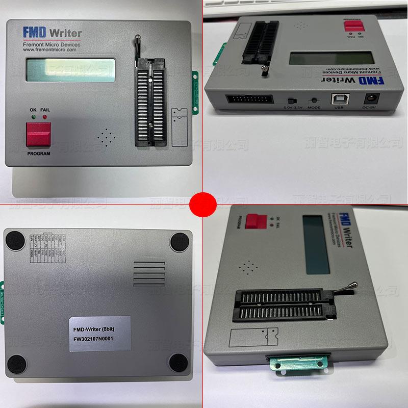 辉芒微烧录器器脱机编程量器/器脱机烧录下载/烧写/离线烧录器/批
