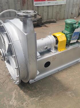 SZW高温风机防腐耐110离0业℃300℃工高温热风机不锈钢高压心风机