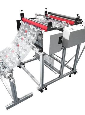 青稞纸裁切脑瓦楞纸NJF电全自动纸机壁纸切机墙纸切断机