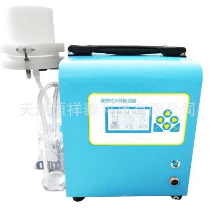 YD-5010便携真空水样抽滤器
