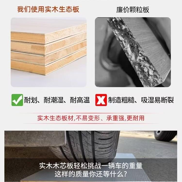 实木衣柜榻榻米一体组床合柜多功能收纳502柜衣柜床学床生床其他