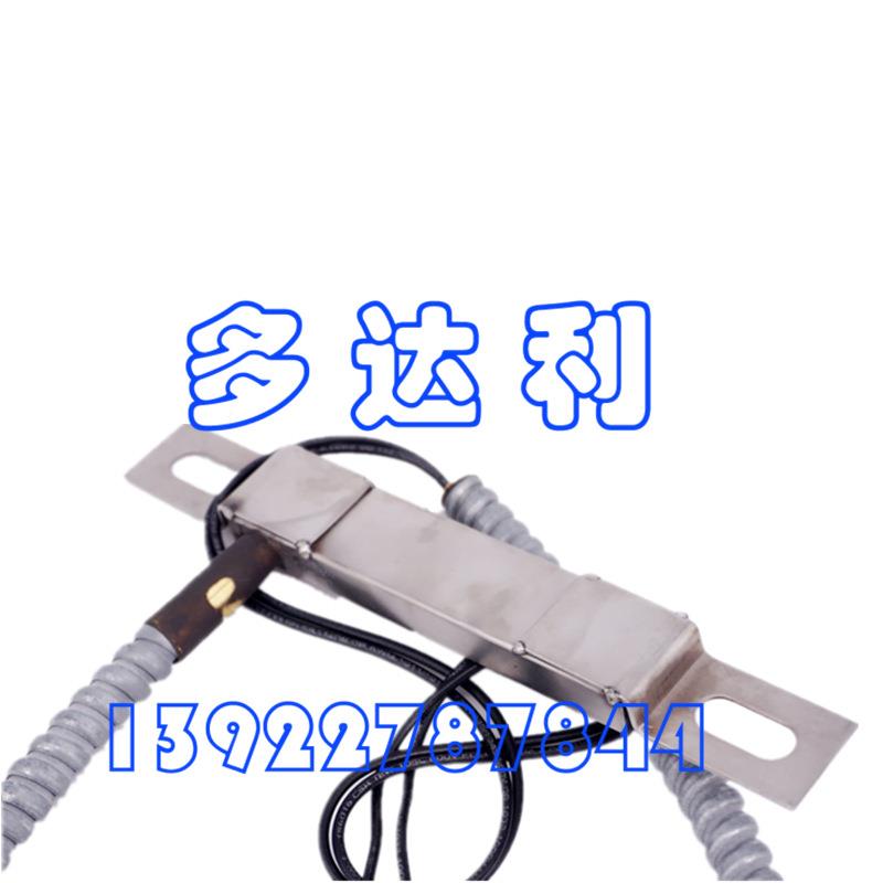 利HT33B3K10983开曲轴箱缩加热器HEATER240V50W06D压机