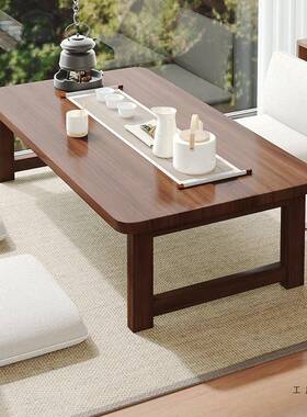 飘窗红小子茶几日式榻榻米茶桌矮家用炕桌网坐IBQ桌地桌简易床上