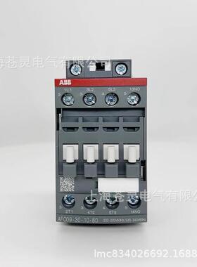 ABB交流接触器AFC2530-100-84-AFC25-ILH30-031-80原装AFC26-0-0-