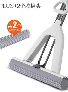 大卫海把拖把652家绵用新款免手洗吸水棉头懒人地胶拖布拖替换头M