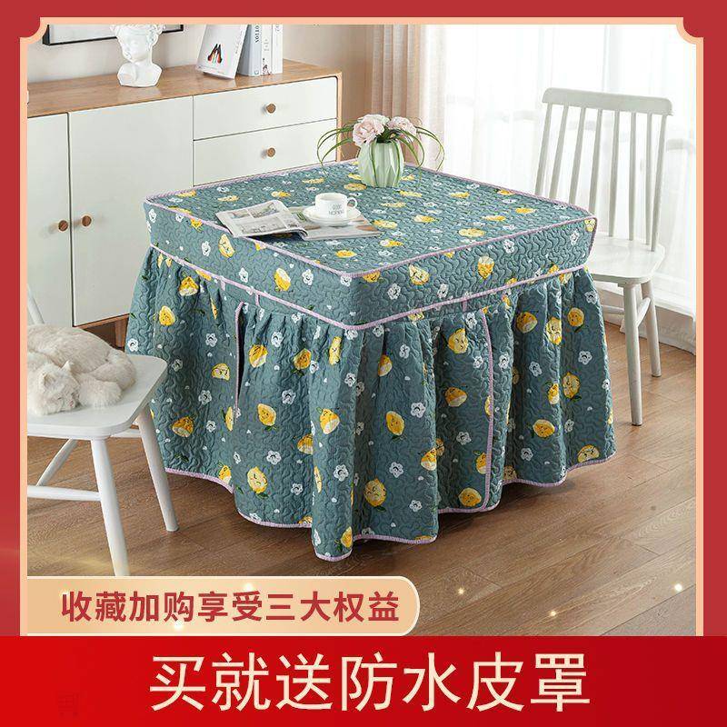 烤电明炉罩新款火罩加厚烤火桌子罩套被暖桌家用正方748取形电暖