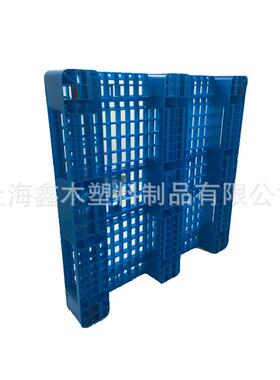 管川字托盘1210XM-1111网格塑料栈板货架叉叉车卡板可加钢四面进