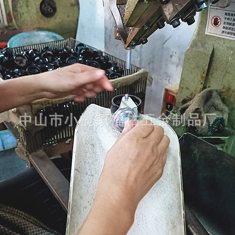 PP仔轮万向脚轮单轮多规格
