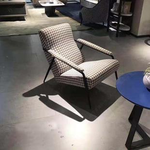 式极简千鸟沙发椅家用意单人沙发懒人格沙发阳台休闲沙发椅简约单