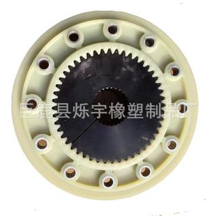 3523X48T尼龙盘联.QCI轴器法兰连盘内轴齿外齿4接8个齿套铁芯国产