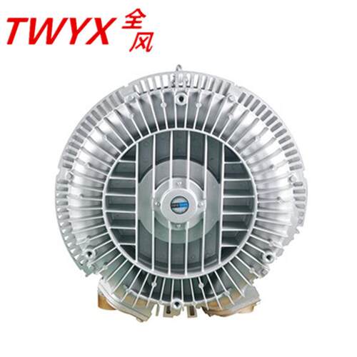 旋涡气泵空2NB92-0风H47-25KW/380V真吸力真空泵环LYX-94S-形鼓机