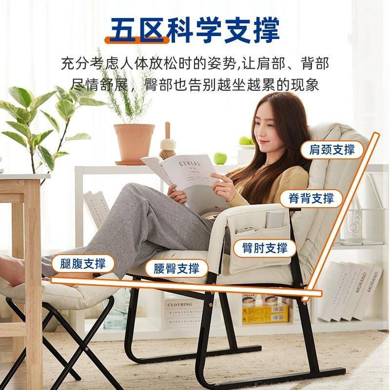 办公椅15电脑椅靠可调椅子电脑椅家用办公背座舒适久椅坐休躺午折