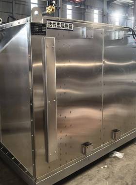 不钢体活性炭锈吸附箱不钢锈工业TWY废气喷烤漆房除味过滤一净化