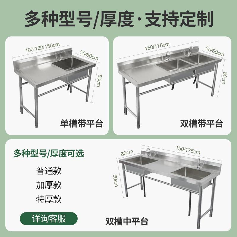 商用30槽4不钢锈水带干平台支架置物架100*50*8洗衣店洗店阳台洗